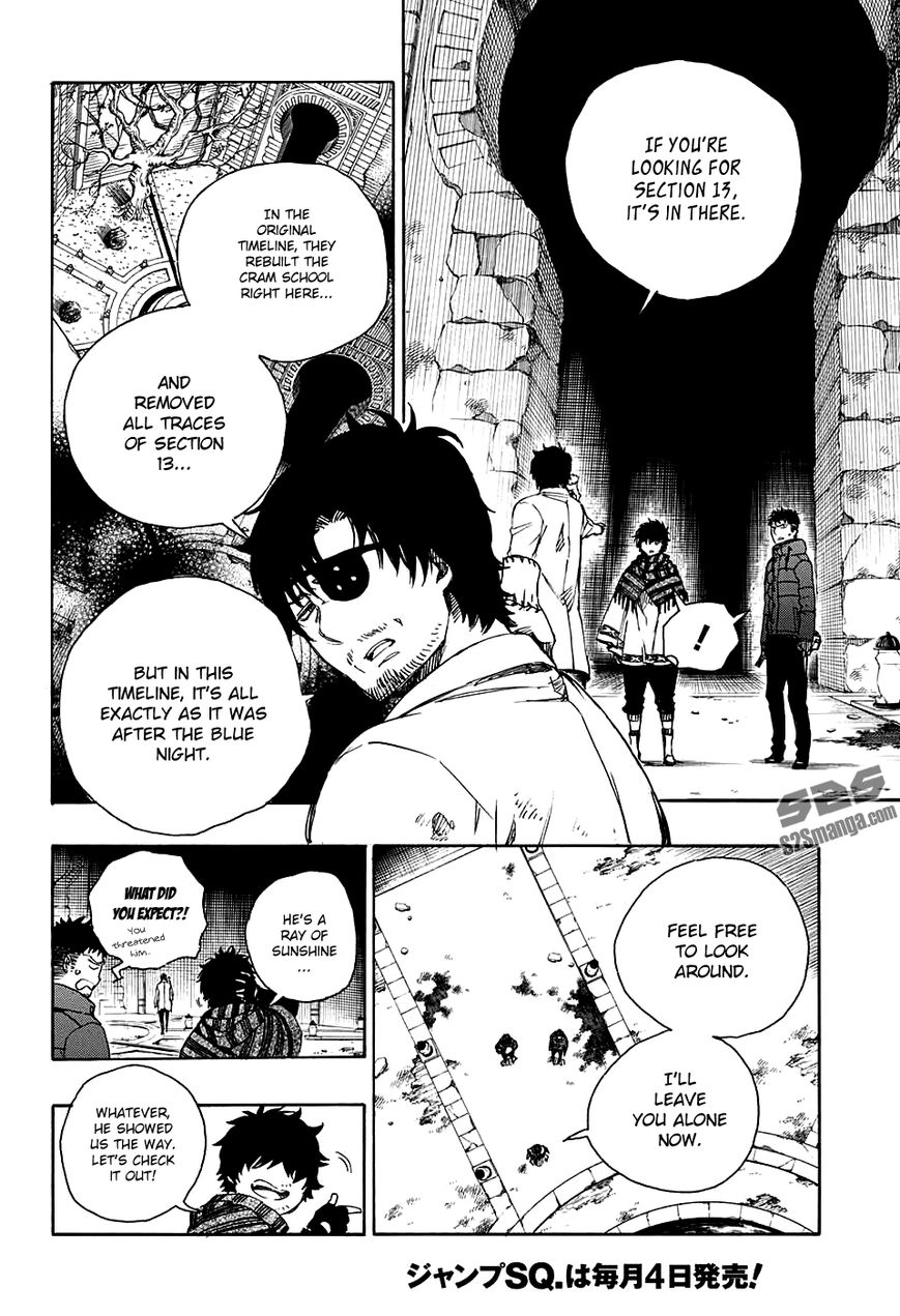 Ao no Exorcist Chapter 85 7